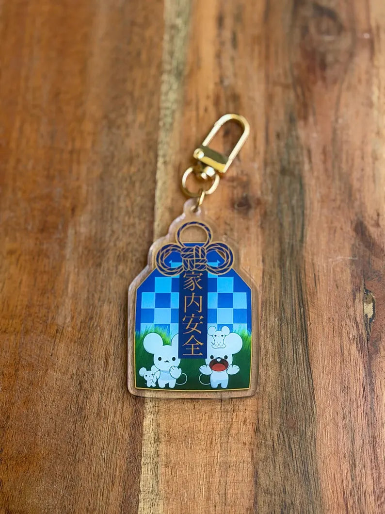 Omamori Poke monster charms